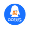 QQ钱包